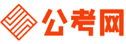 马鞍山公务员考试网-马鞍山公务员考试时间,马鞍山公务员面试名单,马鞍山公务员考试真题,马鞍山公务员职位表,马鞍山公务员成绩查询